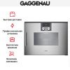 Комбинированный духовой шкаф-пароконвектомат Gaggenau BSP260111 купить за 299&nbsp;999 ₽ в Москве с доставкой по РФ