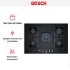 Газовая варочная панель Bosch PPQ7A6B20 купить за 62&nbsp;710.45 ₽ в Москве с доставкой по РФ