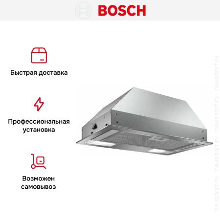Встраиваемая вытяжка Bosch DLN52AA70 купить за 19&nbsp;390.42 ₽ в Москве с доставкой по РФ