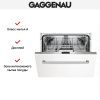 Gaggenau DF 261-162 купить за 150&nbsp;000 ₽ в Москве с доставкой по РФ