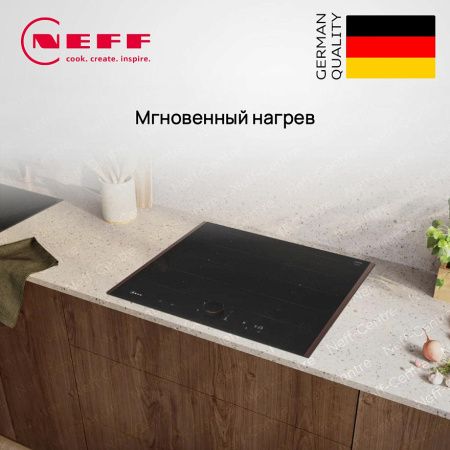 Индукционная варочная панель Neff T66YYY4C0 купить за 129&nbsp;900 ₽ в Москве с доставкой по РФ