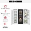 Встраиваемый холодильник Liebherr IXRFW 5153 Prime BioFresh NoFrost - купить онлайн, цена 1 985 090.22 ₽, стоимость доставки по МСК и РФ от 300 рублей, заказать сейчас! Встраиваемый холодильник Liebherr IXRFW 5153 Prime BioFresh NoFrost купить за 1 985 090.22 ₽ в Москве с доставкой по РФ