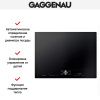 Варочная панель Gaggenau CI272103 купить за 129&nbsp;999 ₽ в Москве с доставкой по РФ
