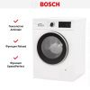 Стиральная машина с фронтальной загрузкой BOSCH WGA142X6OE купить за 178&nbsp;200.13 ₽ в Москве с доставкой по РФ