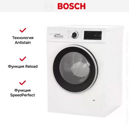 Стиральная машина с фронтальной загрузкой BOSCH WGA142X6OE купить за 178&nbsp;200.13 ₽ в Москве с доставкой по РФ