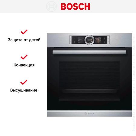 Духовой шкаф Bosch HRG 656XS2 купить за 299&nbsp;999 ₽ в Москве с доставкой по РФ