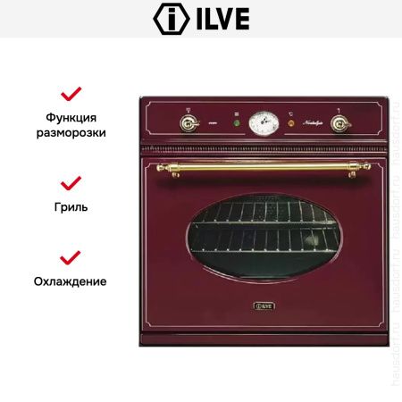 Духовой шкаф Ilve 600-NMP Red купить за 299&nbsp;999 ₽ в Москве с доставкой по РФ