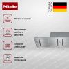 Встраиваемая вытяжка Miele DA 2620 EDST купить за 330&nbsp;000 ₽ в Москве с доставкой по РФ