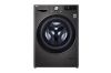 Стиральная машина LG F2V9GW9P купить за 47&nbsp;000 ₽ в Москве с доставкой по РФ