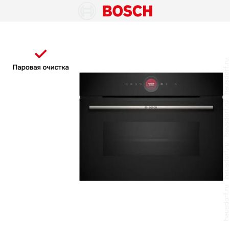 Духовой шкаф с СВЧ Bosch CMG7241B1S - купить онлайн, цена 150 950.60 ₽, стоимость доставки по МСК и РФ от 300 рублей, заказать сейчас! Духовой шкаф с СВЧ Bosch CMG7241B1S купить за 150 950.60 ₽ в Москве с доставкой по РФ