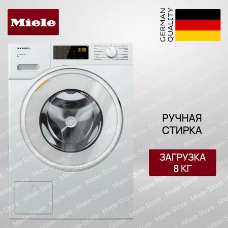 Стиральная машина Miele WSD 023 WCS - купить онлайн, цена 186 200 ₽, стоимость доставки по МСК и РФ от 300 рублей, заказать сейчас! Стиральная машина Miele WSD 023 WCS купить за 186 200 ₽ в Москве с доставкой по РФ