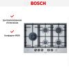 Газовая варочная поверхность Bosch PCS7A5M90 купить за 61&nbsp;250.34 ₽ в Москве с доставкой по РФ