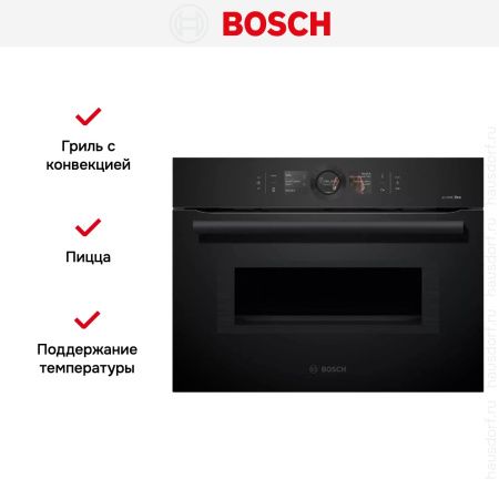 Духовой шкаф Bosch CMG8760C1 - купить онлайн, цена 297 600.40 ₽, стоимость доставки по МСК и РФ от 300 рублей, заказать сейчас! Духовой шкаф Bosch CMG8760C1 купить за 297 600.40 ₽ в Москве с доставкой по РФ