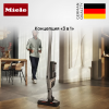 Пылесос Miele SOML 5 Triflex HX 2 Performance купить за 77&nbsp;900 ₽ в Москве с доставкой по РФ