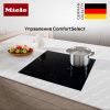 Индукционная варочная панель Miele KM 7361 FL купить за 110&nbsp;500 ₽ в Москве с доставкой по РФ
