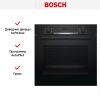 Духовой шкаф Bosch HBA553BA0 купить за 65&nbsp;820.47 ₽ в Москве с доставкой по РФ