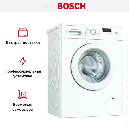 Стиральная машина Bosch WAJ240L3SN - купить онлайн, цена 68 230.16 ₽, стоимость доставки по МСК и РФ от 300 рублей, заказать сейчас! Стиральная машина Bosch WAJ240L3SN купить за 68 230.16 ₽ в Москве с доставкой по РФ