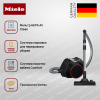 Пылесос Miele SNRF 0 Boost CX 1 купить за 48&nbsp;400 ₽ в Москве с доставкой по РФ