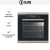 Духовой шкаф Ilve 600-SFTC купить за 299&nbsp;999 ₽ в Москве с доставкой по РФ