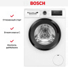 Стиральная машина Bosch WAN2010FPL купить за 82&nbsp;360.90 ₽ в Москве с доставкой по РФ