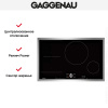 Варочная панель Gaggenau CI282111 купить за 129&nbsp;999 ₽ в Москве с доставкой по РФ