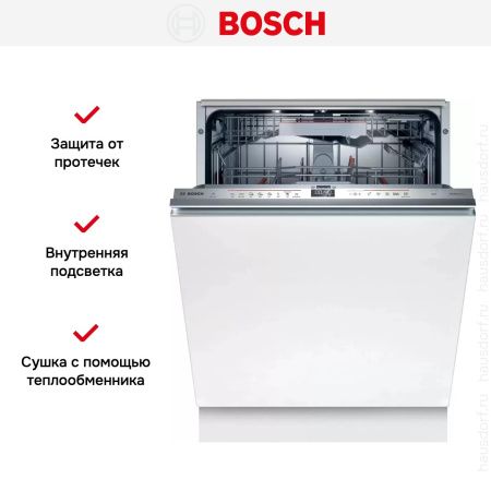 Встраиваемая посудомоечная машина Bosch SMD6ZDX49E купить за 152&nbsp;500.30 ₽ в Москве с доставкой по РФ