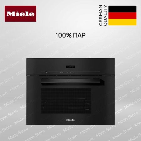 Встраиваемая пароварка Miele DG 2840 OBSW - купить онлайн, цена 195 000 ₽, стоимость доставки по МСК и РФ от 300 рублей, заказать сейчас! Встраиваемая пароварка Miele DG 2840 OBSW купить за 195 000 ₽ в Москве с доставкой по РФ