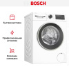 Стиральная машина BOSCH WGA254A1OE купить за 162&nbsp;000.10 ₽ в Москве с доставкой по РФ