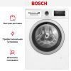 Стиральная машина Bosch WAN2825EPL - купить онлайн, цена 69 150.20 ₽, стоимость доставки по МСК и РФ от 300 рублей, заказать сейчас! Стиральная машина Bosch WAN2825EPL купить за 69 150.20 ₽ в Москве с доставкой по РФ