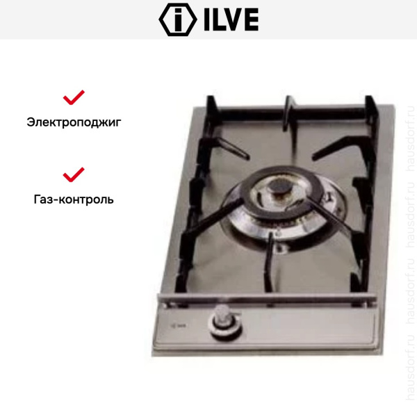 Варио-прибор (Домино) Ilve H30CV Stainless-Steel (ручки латунь) - купить онлайн, цена 129 999 ₽, стоимость доставки по МСК и РФ от 300 рублей, заказать сейчас! Варио-прибор (Домино) Ilve H30CV Stainless-Steel (ручки латунь) - купить за 129 999 ₽ в Москве с доставкой по РФ