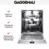 Встраиваемая посудомоечная машина Gaggenau DF480100F купить за 150&nbsp;000 ₽ в Москве с доставкой по РФ