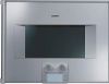 Духовой шкаф-пароварка Gaggenau BS 250-130 - купить онлайн, цена 299 999 ₽, стоимость доставки по МСК и РФ от 300 рублей, заказать сейчас! Духовой шкаф-пароварка Gaggenau BS 250-130 купить за 299 999 ₽ в Москве с доставкой по РФ