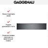 Встраиваемый подогреватель Gaggenau WS 461-100 купить за в Москве с доставкой по РФ