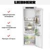 Встраиваемый холодильник Liebherr IRBe 4851 Prime купить за 183&nbsp;750.14 ₽ в Москве с доставкой по РФ