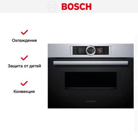 Компактный духовой шкаф Bosch CMG656BS1 купить за 190&nbsp;800.27 ₽ в Москве с доставкой по РФ