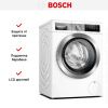 Стиральная машина BOSCH WAX32DH1OE купить за 561&nbsp;600.10 ₽ в Москве с доставкой по РФ
