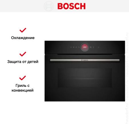 Духовой шкаф с СВЧ Bosch CMG7241B1S - купить онлайн, цена 150 950.60 ₽, стоимость доставки по МСК и РФ от 300 рублей, заказать сейчас! Духовой шкаф с СВЧ Bosch CMG7241B1S купить за 150 950.60 ₽ в Москве с доставкой по РФ