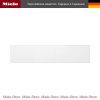Подогреватель Miele ESW 7010 BRWS купить за 150&nbsp;500 ₽ в Москве с доставкой по РФ