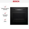 Встраиваемый духовой шкаф BOSCH HBG517EB0R - купить онлайн, цена 72 500.36 ₽, стоимость доставки по МСК и РФ от 300 рублей, заказать сейчас! Встраиваемый духовой шкаф BOSCH HBG517EB0R купить за 72 500.36 ₽ в Москве с доставкой по РФ