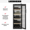 Винный шкаф Liebherr WPbli 5031 купить за 253&nbsp;000.30 ₽ в Москве с доставкой по РФ