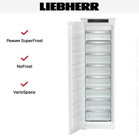 Встраиваемая морозильная камера Liebherr SIFNSe 5128 купить за 161&nbsp;000.43 ₽ в Москве с доставкой по РФ