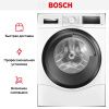Стирально-сушильная машина Bosch WDU8H543EU - купить онлайн, цена 224 250.15 ₽, стоимость доставки по МСК и РФ от 300 рублей, заказать сейчас! Стирально-сушильная машина Bosch WDU8H543EU купить за 224 250.15 ₽ в Москве с доставкой по РФ