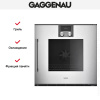 Духовой шкаф Gaggenau BOP 220-132 купить за 299&nbsp;999 ₽ в Москве с доставкой по РФ