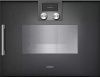 Духовой шкаф-пароварка Gaggenau BSP 220-100 - купить онлайн, цена 299 999 ₽, стоимость доставки по МСК и РФ от 300 рублей, заказать сейчас! Духовой шкаф-пароварка Gaggenau BSP 220-100 купить за 299 999 ₽ в Москве с доставкой по РФ