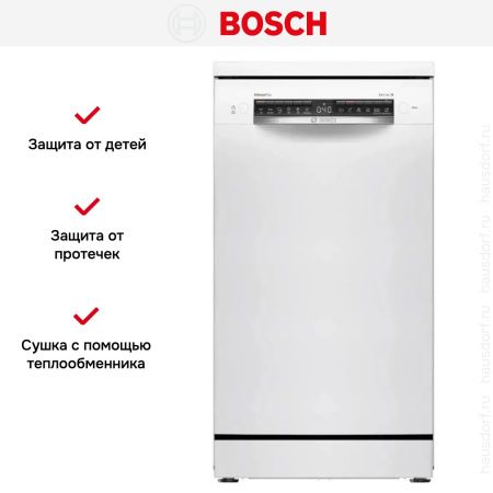 Посудомоечная машина Bosch SPS4EMW24E купить за 92&nbsp;760.28 ₽ в Москве с доставкой по РФ