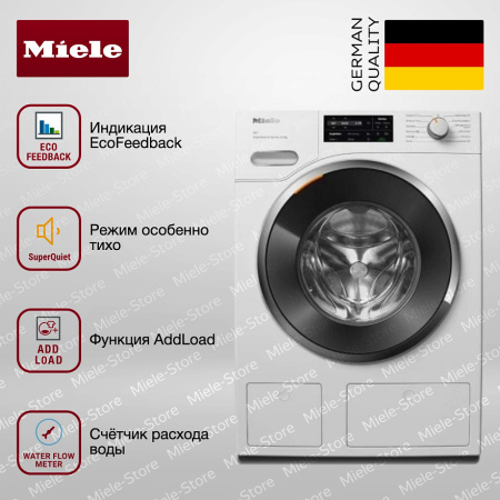 Стиральная машина Miele WWI 860 WCS купить за 340&nbsp;000 ₽ в Москве с доставкой по РФ