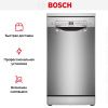 Посудомоечная машина Bosch SPS2HMI54Q купить за 59&nbsp;350.38 ₽ в Москве с доставкой по РФ