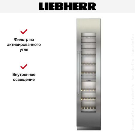 Встраиваемый винный шкаф Liebherr EWT 9175 купить за 1&nbsp;300&nbsp;000.16 ₽ в Москве с доставкой по РФ