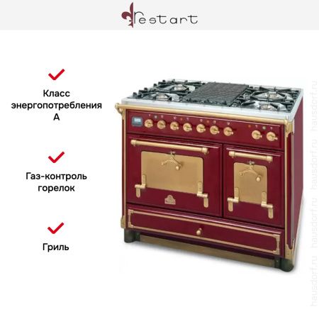 Варочный центр Restart ELG 100 купить за 355&nbsp;555 ₽ в Москве с доставкой по РФ