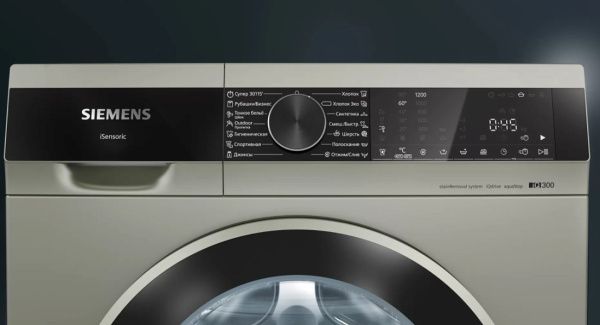 Стиральная машина Siemens WH22A2WYOE - купить за 49&nbsp;990 ₽ в Москве с доставкой по РФ